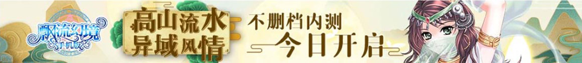 全球网股票热点